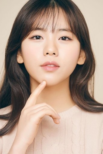 Image of Jeong Da-eun