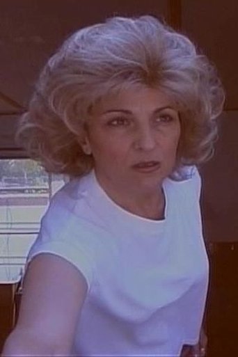 Sandra Lynn O'Brien