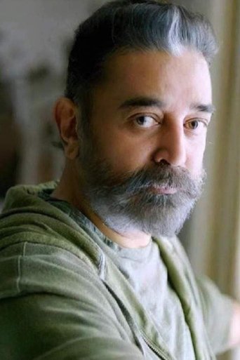 Image of Kamal Haasan