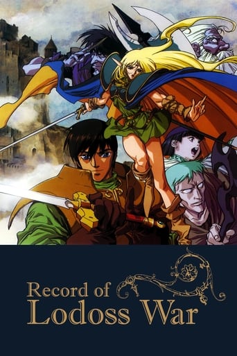 Record of Lodoss War