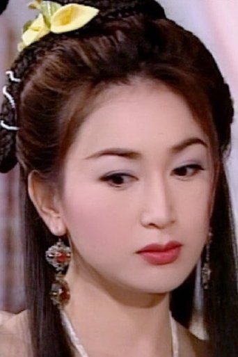 Image of Irene Wan