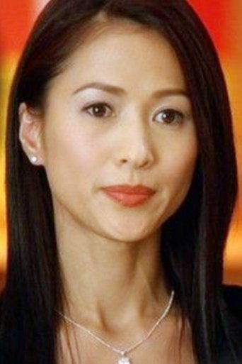 Image of Jade Leung