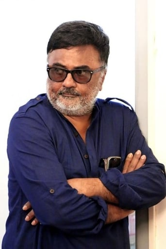 P. C. Sreeram