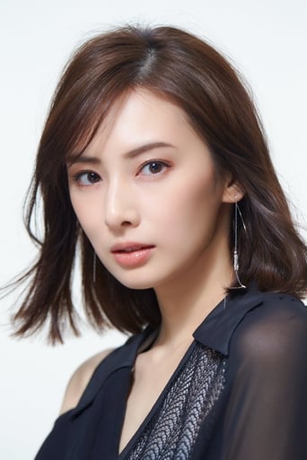 Image of Keiko Kitagawa