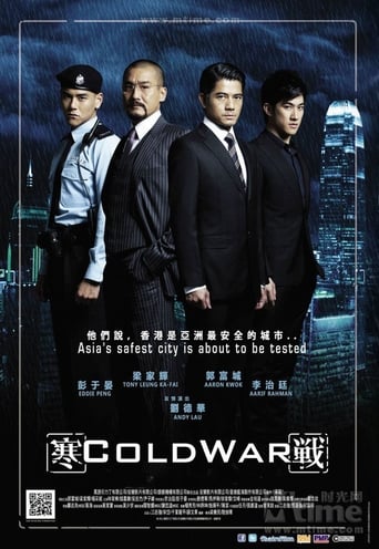 Cold War 2012 Dvdrip Xvid-Cowry