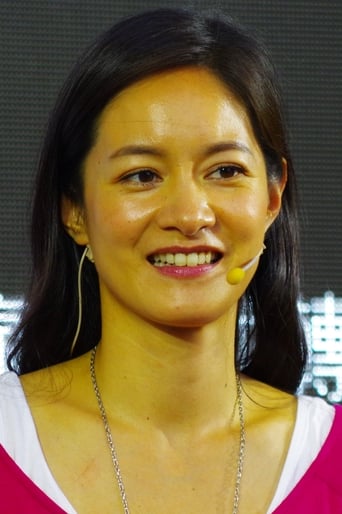 Image of Janet Hsieh