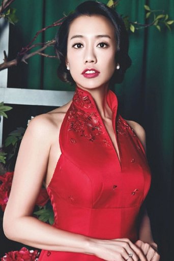 Image of Annie Wu