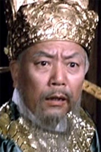 Tien Shun