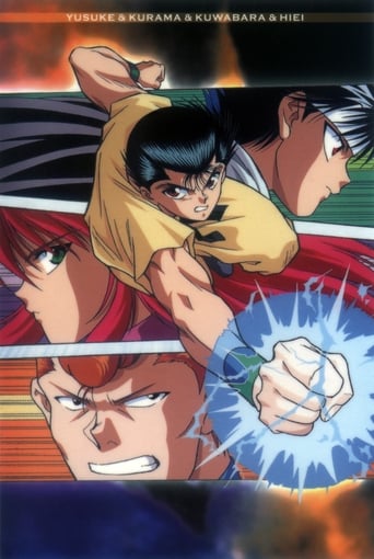 Yu Yu Hakusho