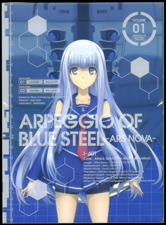 Arpeggio of Blue Steel: Ars Nova