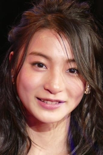 Image of Kaori Yamamoto