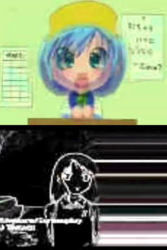 INKCHAN ISN’T LOLI, A GRANNY??