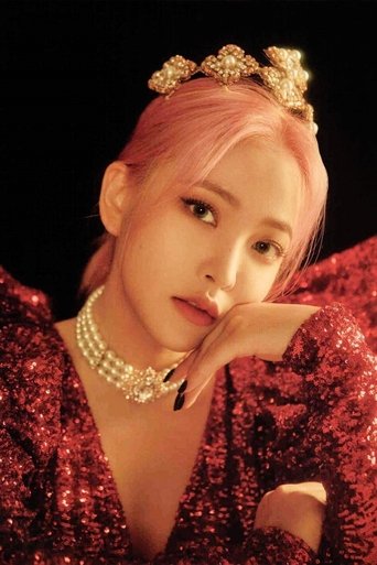 Image of Yeri