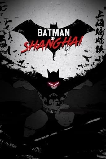 Poster of The Bat Man of Shanghai