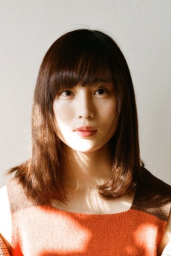 Image of Hana Matsumoto