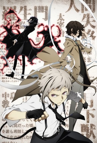 Bungo Stray Dogs