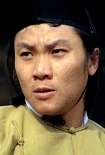 Brandy Yuen