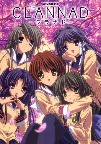 Clannad