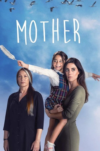 Poster of Anne