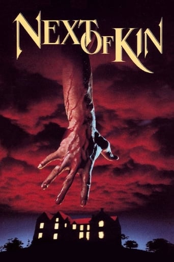 NEXT OF KIN (1982) (BLU-RAY)