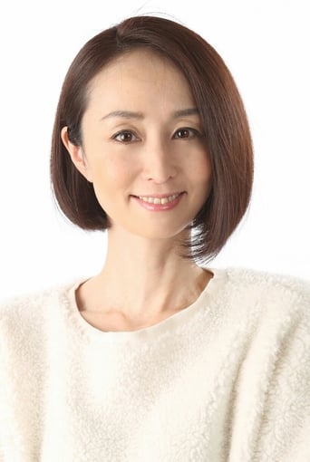 Image of Megumi Toyoguchi