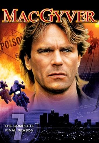 Сезон 7