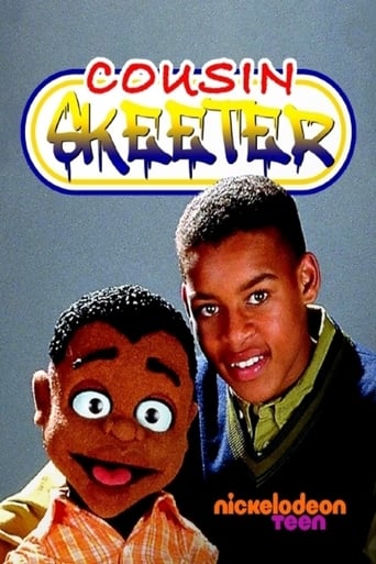 Cousin Skeeter