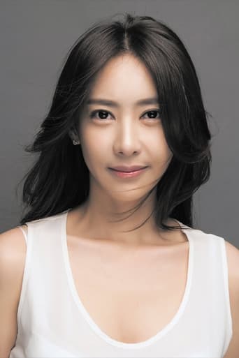 Image of Kim Se-in