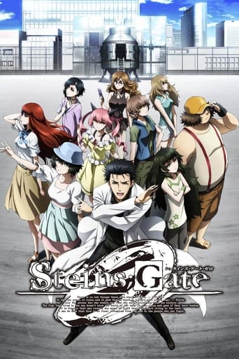 Poster of Steins;Gate 0