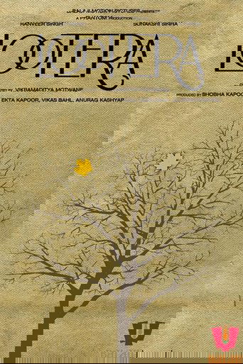 Lootera