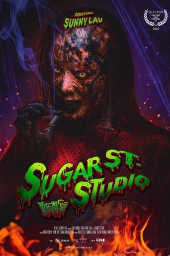 Poster of Sugar Street Studio