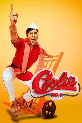 Image Coolie No. 1