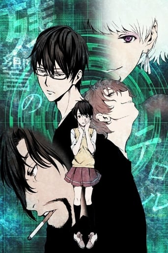 Terror in Resonance