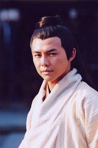 Image of Bryan Wong