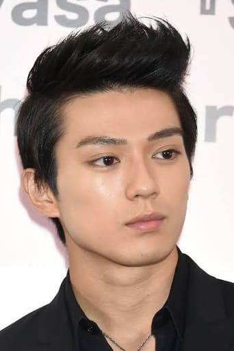 Image of Mackenyu