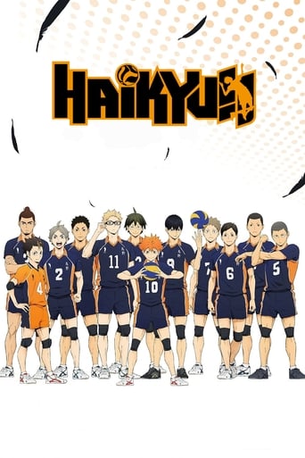 Haikyu!!