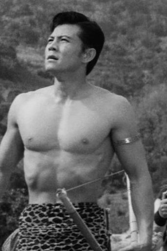 Image of Kao Ming