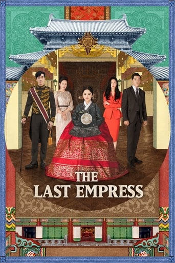 Poster of The Last Empress