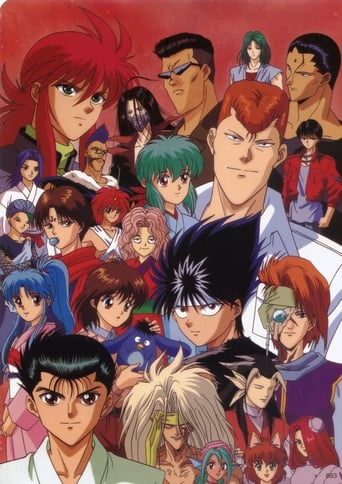 Yu Yu Hakusho