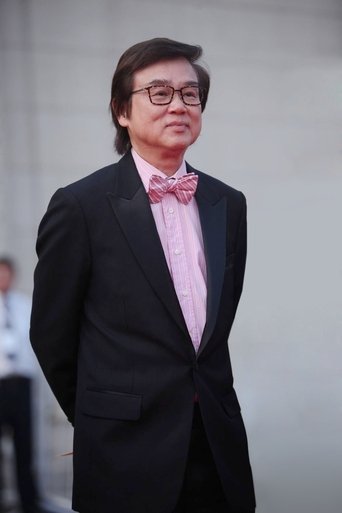 Image of Raymond Pak-Ming Wong
