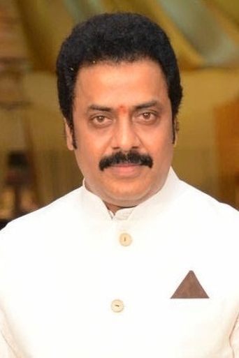 Image of Raja Ravindra
