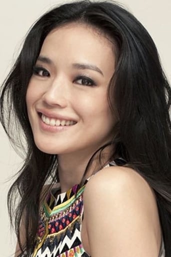 Image de Shu Qi