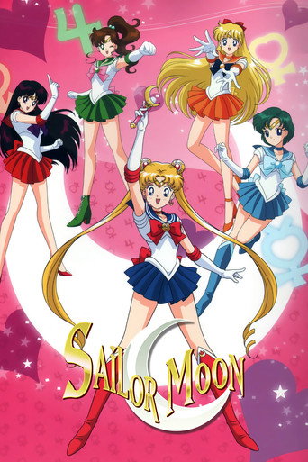 Poster of Sailor Moon