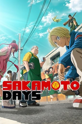 Image SAKAMOTO DAYS