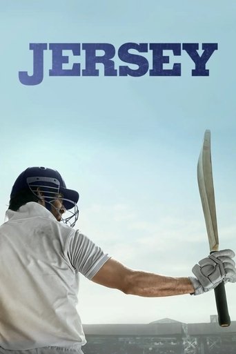 Image Jersey