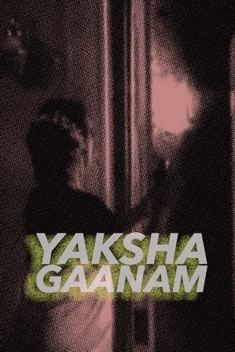 Yaksha Gaanam