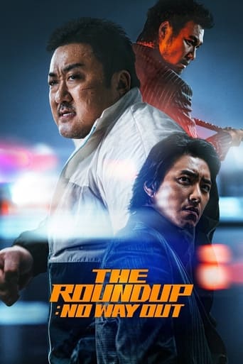 ROUNDUP, THE: NO WAY OUT (KOREAN) (BLU-RAY)
