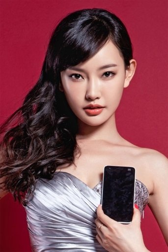 Kimmy Tong Fei