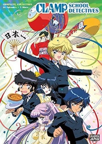 CLAMP School Detectives