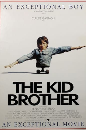 KID BROTHER, THE (1987) (CANADIAN) (BLU-RAY)